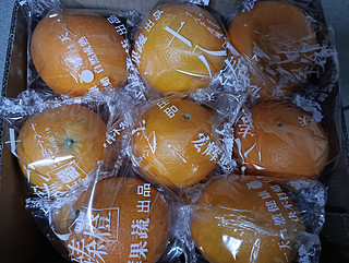 50元入手两箱3公斤脐橙，值吗？