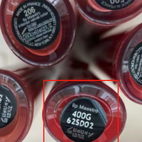 一文看懂阿玛尼红管唇釉批号查询生产日期和真假辨别方法
