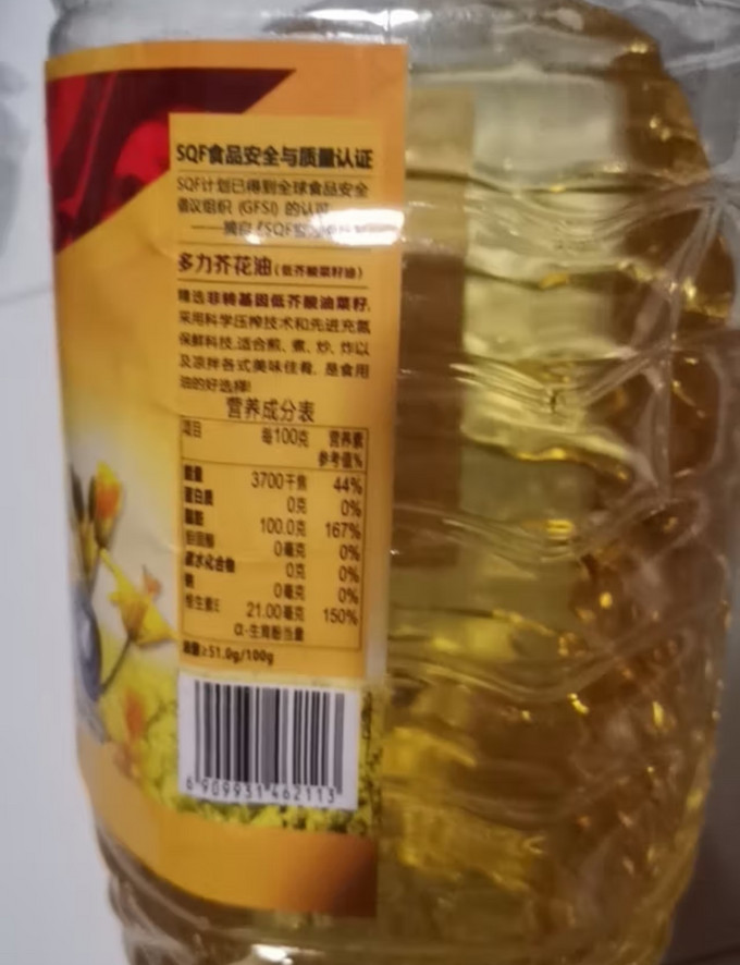 多力其他食用油