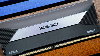 3倍RGB发光面积 超频8000MHz湿湿碎  佰维存储WOOKONG DX100 DDR5内存评测