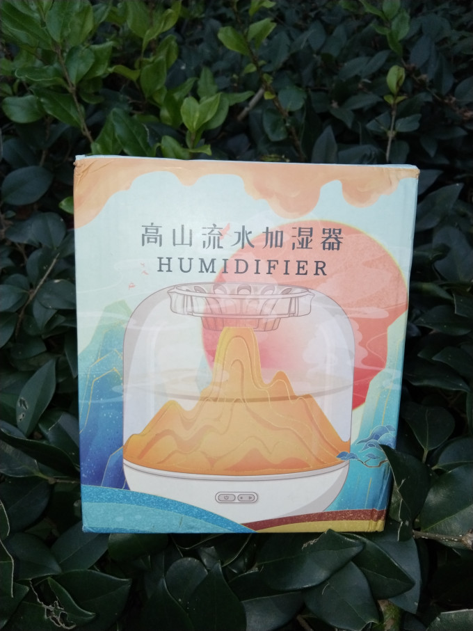 加湿器