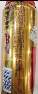 百威淡色拉格啤酒  经典纯生