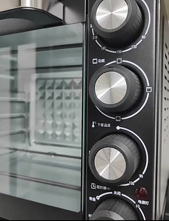 格兰仕（Galanz）40L家用大容量多功能电烤箱 独立控温/机械操控/多层烤位/多功能烘焙带炉灯K40
