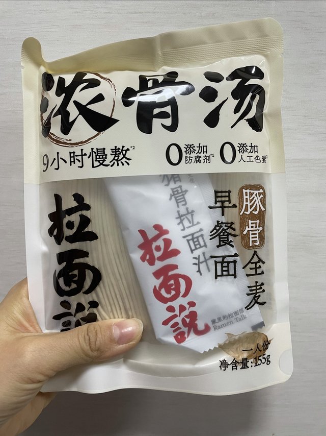 年度美食推荐：是科技狠活还是美食呢？