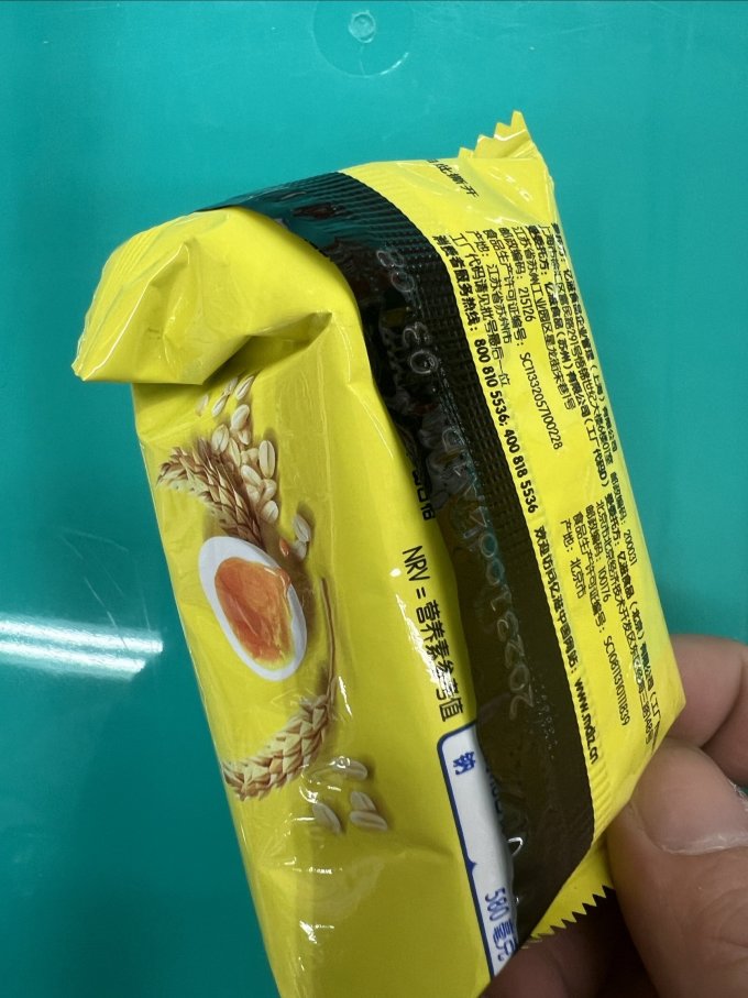 闲趣饼干