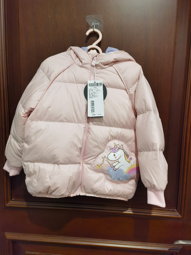 羽绒服还得是波司登