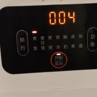 别问我最初为什么选它，问就是好看