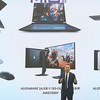 ALIENWARE外星人发布全新电竞外设，助力玩家战至巅峰