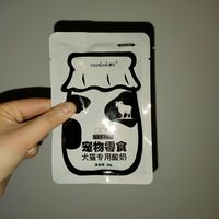 这是一款宠物也能喝的酸奶