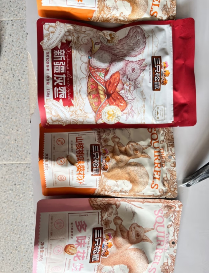 三只松鼠综合坚果