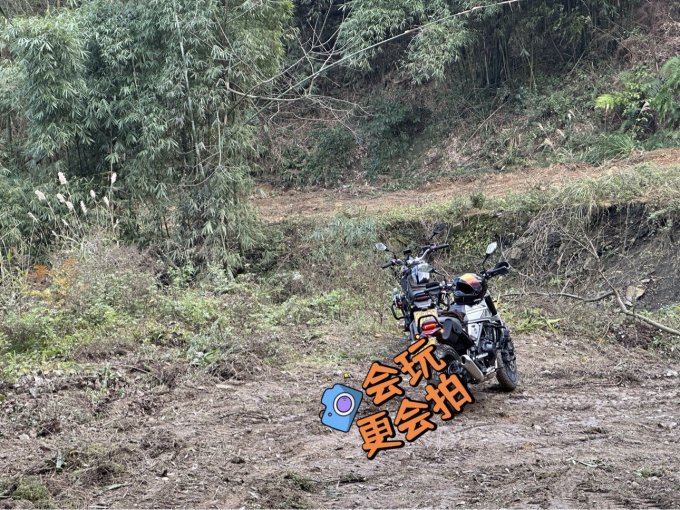 睿烁能源摩托车油