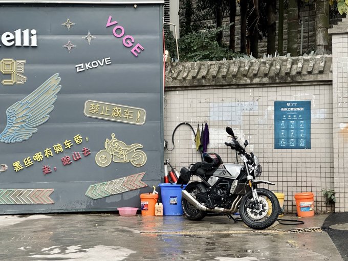 睿烁能源摩托车油