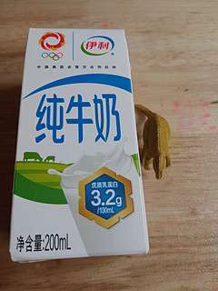 美食生活 篇三十一：过年送礼不？牛奶？🐄？