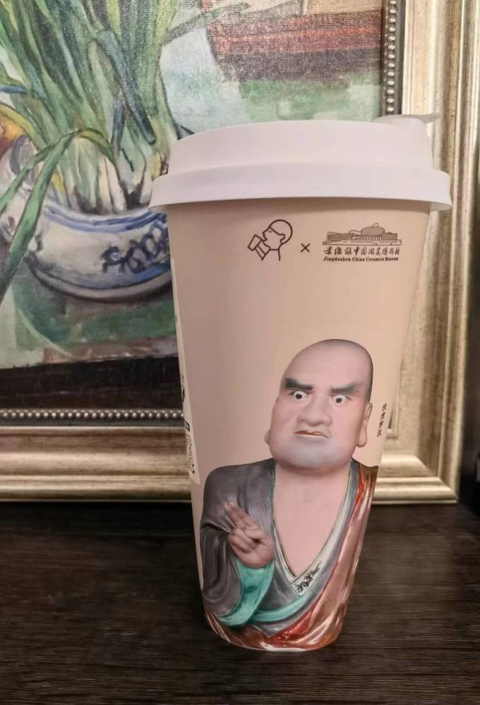 景德镇茶具