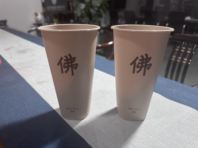 景德镇茶具