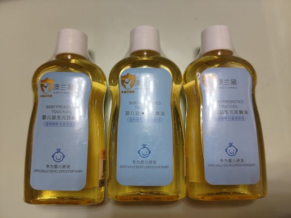 抚触油，你知道吗？