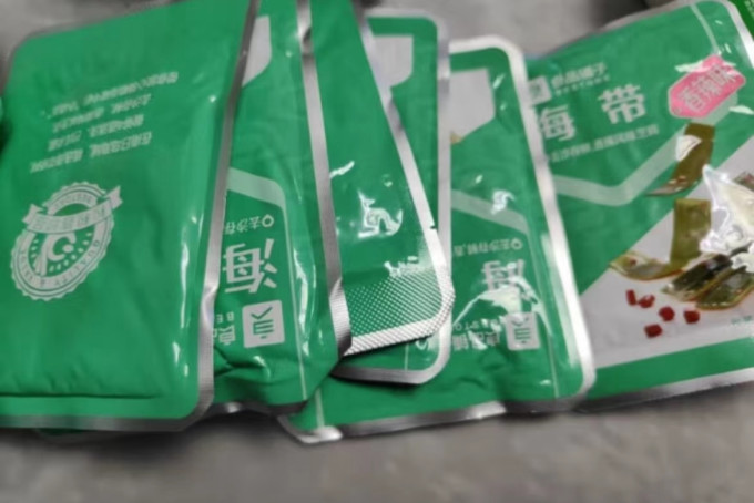 良品铺子其他休闲零食