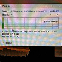 给台式机换上wifi6，解决了我未拉网线的痛