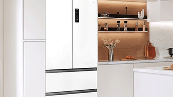 TCL 466升超大容量冰箱，你家的食物够放吗？