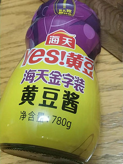 海天金字装黄豆酱