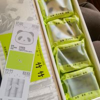 吃吧，好心情才是最重要的