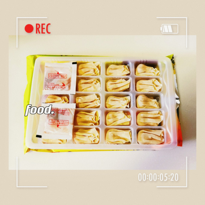 湾仔码头水饺/馄饨