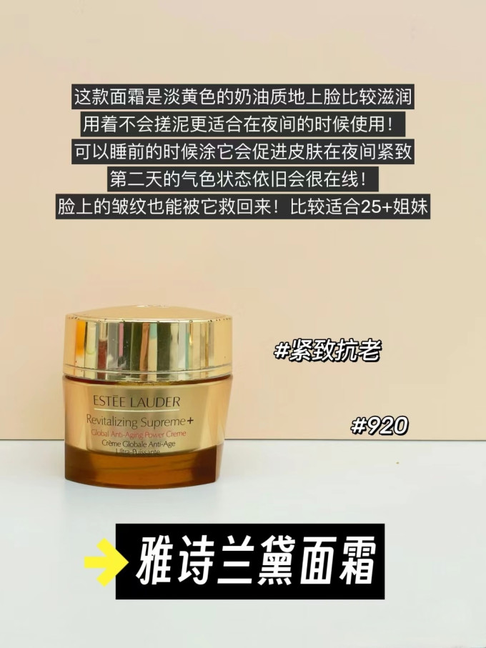 护肤套装