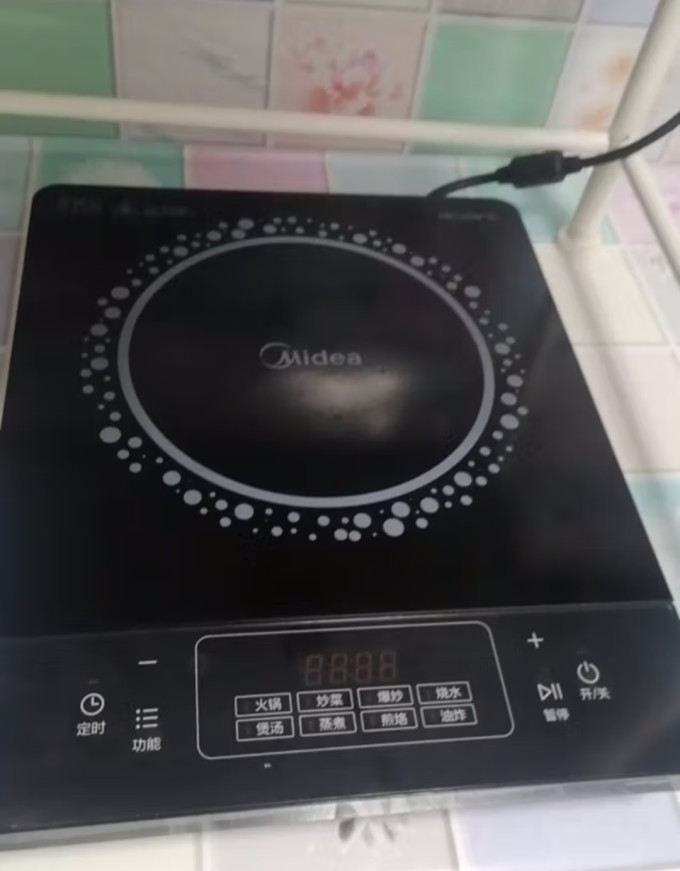 电磁炉