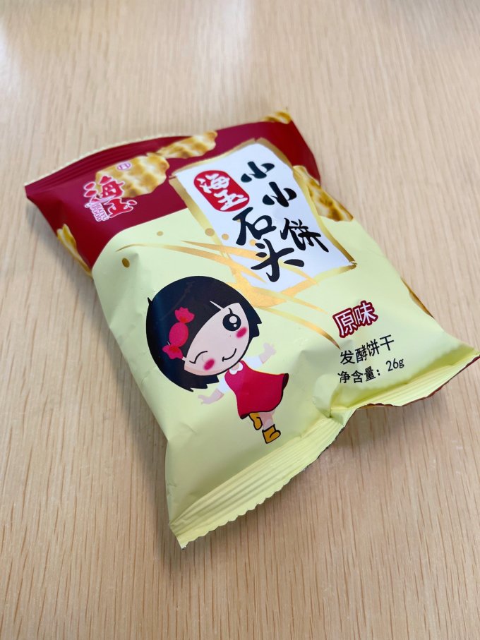 饼干