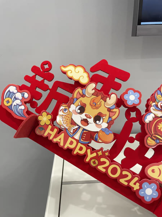 怡美装饰摆件