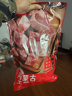 内蒙古手把肉，美味挡不住！