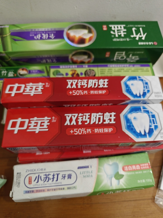 中华牙膏牙膏