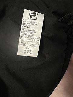 斐乐的这件羽绒服也太太太太太保暖了