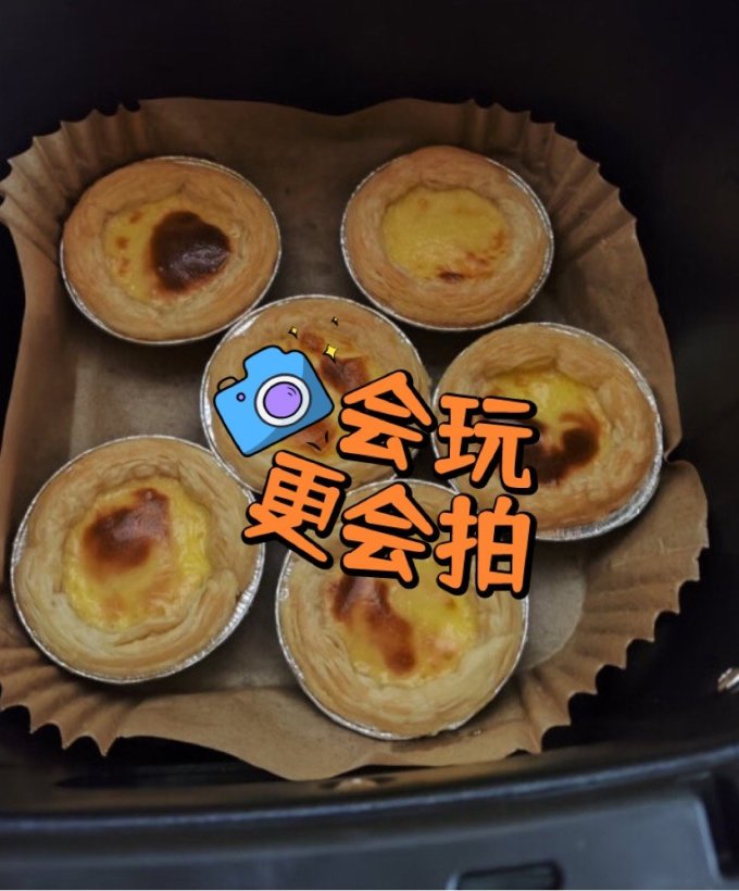 九阳空气炸锅