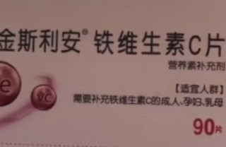 怀孕期间，女性需要补充的营养物质！