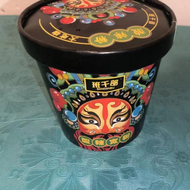 很好吃的班干部酸辣粉，味道很不错。