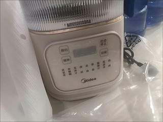 ￼￼美的（Midea）安睡Pro低音1.5升破壁机家用豆浆机柔音降噪设计榨汁料理辅食机MJ-PB4G3-555￼￼