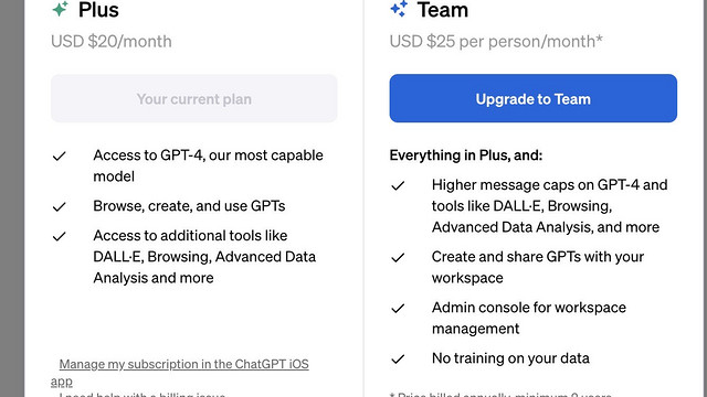 多付5美元值得吗？看看ChatGPT Plus与Team计划的功能对比