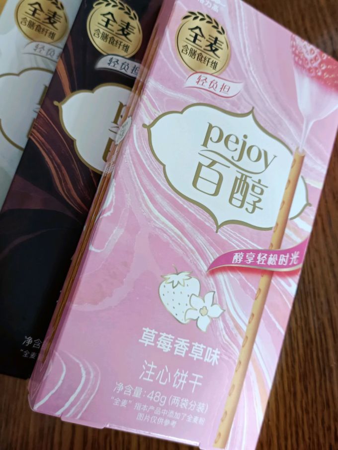 格力高饼干