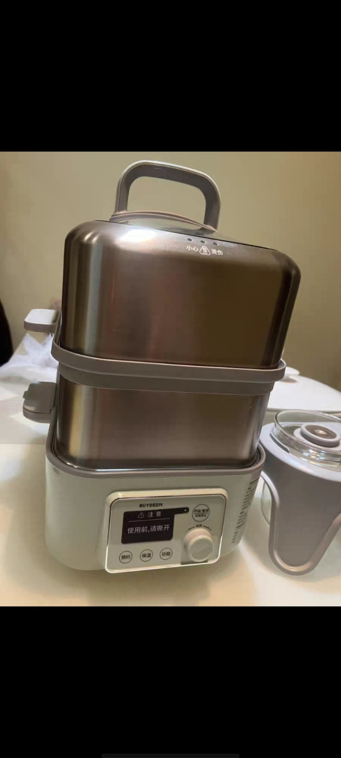 北鼎其他厨房电器