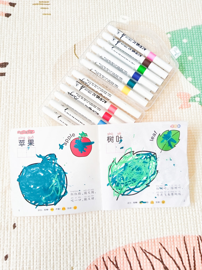 美术用品