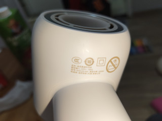 新买个吹风机
