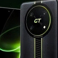 荣耀X50 GT：超越同价位，性能新体验，1.5K屏+5800mAh+骁龙8+芯