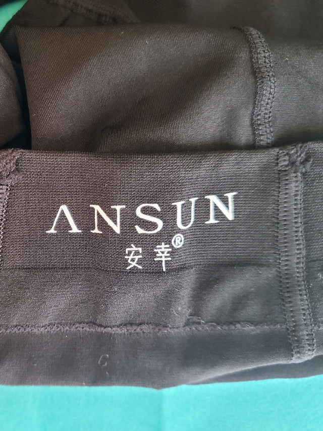 安幸 连裤袜 尽显魅力