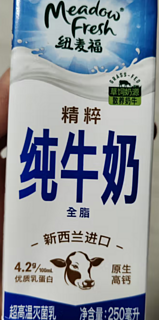 纽麦福（Meadow fresh）精粹4.2g蛋白 全脂高钙纯牛奶  送礼佳选