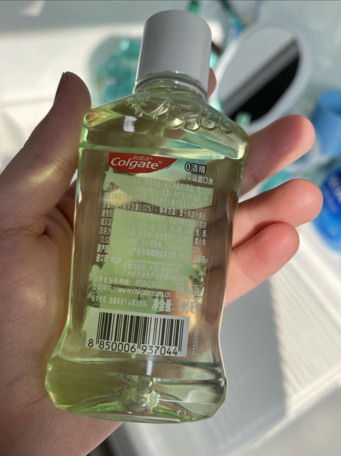 高露洁漱口水