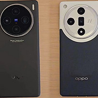 新年换新机，vivo X100和OPPO Find X7谁是更好的选择？