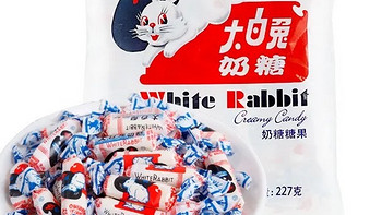 童年记忆-大白兔奶糖