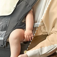 腰凳新选择，让宝宝坐得更舒适！