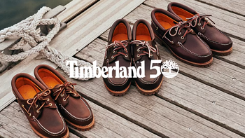 Timberland(踢不烂）10年船鞋Collector分享